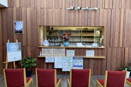 本院 受付